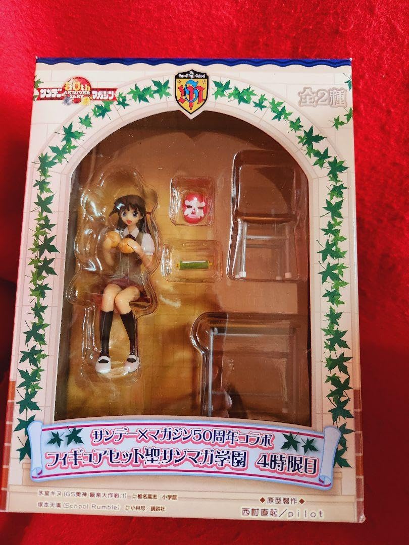 Amazon.co.jp: サンデー×マガジン50周年コラボ 聖サンマガ学園 6種